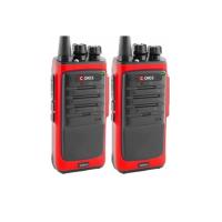 Комплект раций Союз-2х2 красный