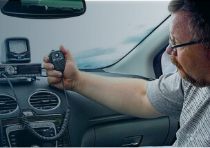 Установка и настройка автомобильных радиостанций - ООО "Где Авто" Установка и настройка автомобильных радиостанций - ООО "Где Авто"