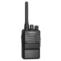 Портативная любительская рация Linton LH-300 UHF Портативная любительская рация Linton LH-300 UHF