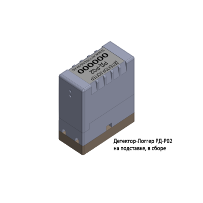 Детектор-Логгер подавителя GPS/GLONASS сигнала РД-Р02 (безпроводной) - ООО "Где Авто"