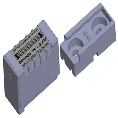 Беспроводной универсальный датчик ДУ-Р1 - ООО "Где Авто"