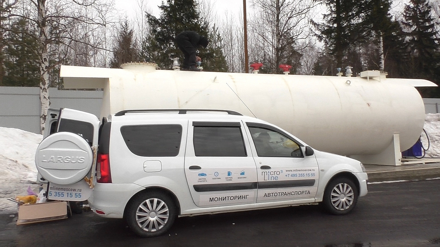 Дооснащение емкости на 30 м3 ТРК Топаз 511 и контролером Квота-2 для организации безоператорного отпуска ГСМ Дооснащение емкости на 30 м3 ТРК Топаз 511 и контролером Квота-2 для организации безоператорного отпуска ГСМ