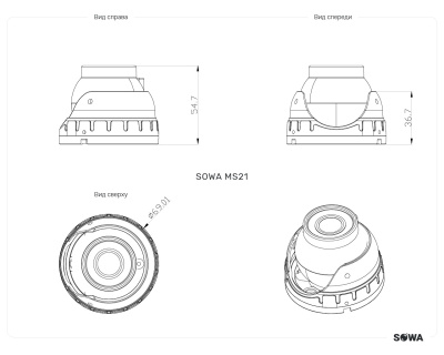 Камера SOWA T120-21 - ООО "Где Авто"