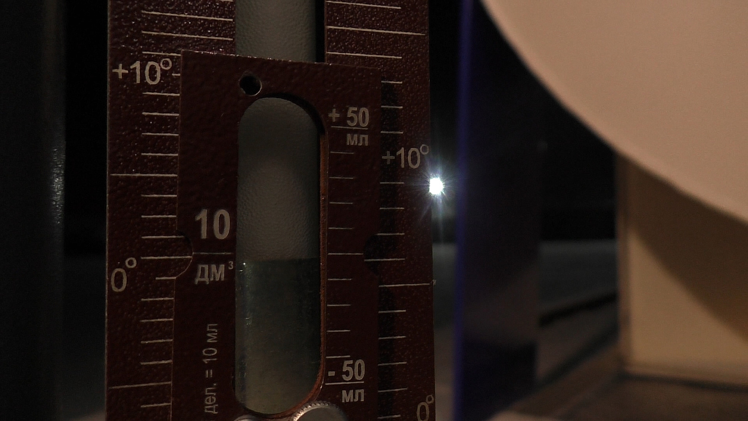 Дооснащение емкости на 30 м3 ТРК Топаз 511 и контролером Квота-2 для организации безоператорного отпуска ГСМ Дооснащение емкости на 30 м3 ТРК Топаз 511 и контролером Квота-2 для организации безоператорного отпуска ГСМ